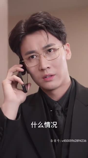 奈何傅总要娶我（84集）每日短剧追不停