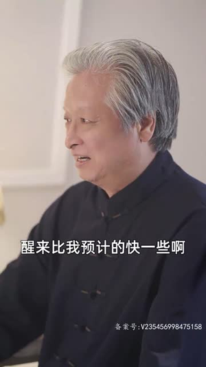 至尊天尊（100集）无需充值尽情看