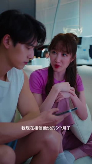 我的经纪人开挂了（22集）红果短剧免费看