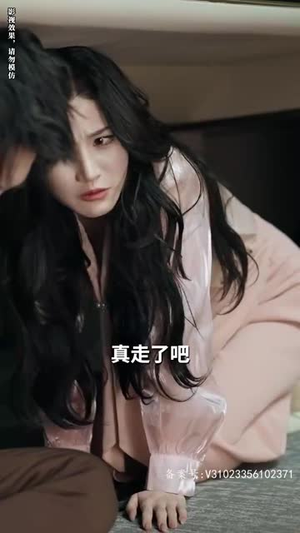 千金归来，三个哥哥团宠我（92集）短剧上头又好看