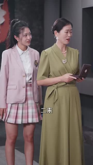 人间不败修罗（102集）在哪个app能看