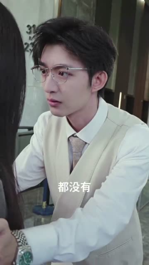 总裁你找错老公了（92集）海量资源免费看