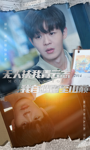 名动天下之家事难休（61集）短剧分享剧集
