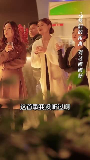 从观众席到舞台，吓懵现场歌手（91集）在哪里可以看
