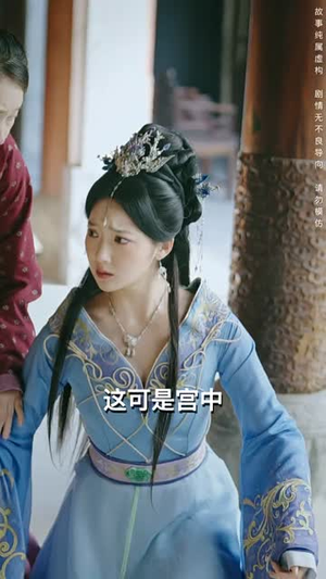 叹婉凝（60集）热播短剧抢先看