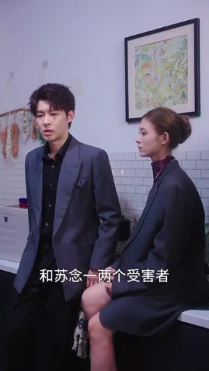 暗夜浪漫（40集）精彩短剧热播