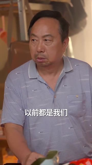 赤焰特工（56集）精彩好看的短剧