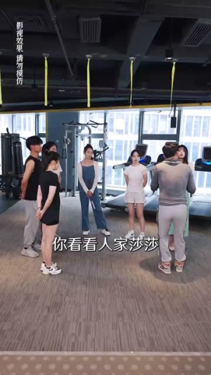 豪门娇妻每天只想练拳击（76集）高清画质免费看