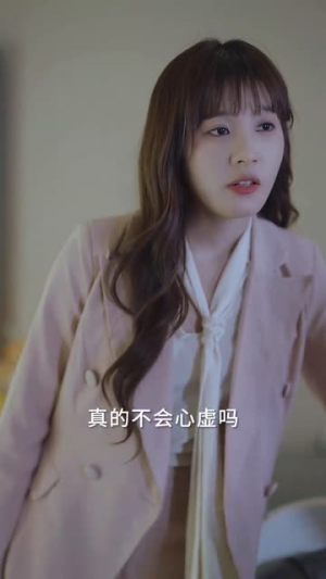 婚礼当天我换了新郎（73集）短剧免费看