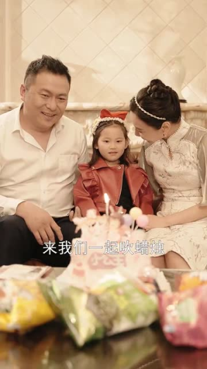 小黑兔求生指南（61集）短剧精彩片段