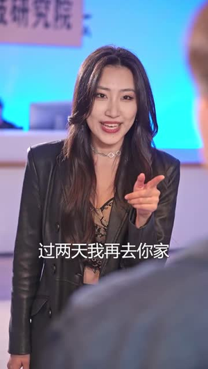 直播相亲，萌娃曝光了我的大佬身份（60集）火爆短剧推荐