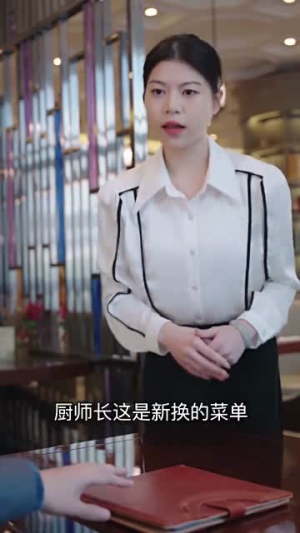 一念温暖（79集）超火热门短剧