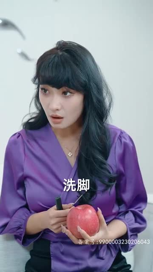 致命妻子（66集）短剧分享剧集