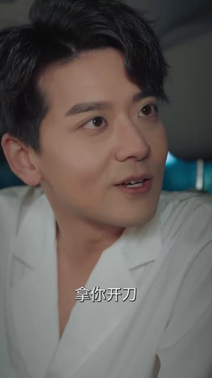 重生之我是娱乐圈天后（72集）精彩短剧天天看