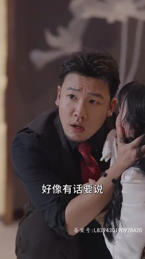 我的爷爷是剑仙（85集）短剧热门推荐
