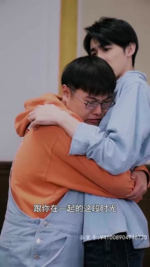 开局我在生存游戏中当大佬（79集）爆款短剧追不停