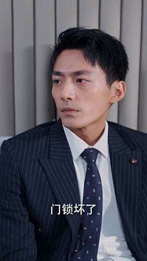 拒不复婚，渣夫请自重（96集）第二季