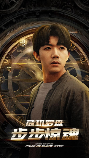 我能预测你的未来（70集）这短剧太好看了