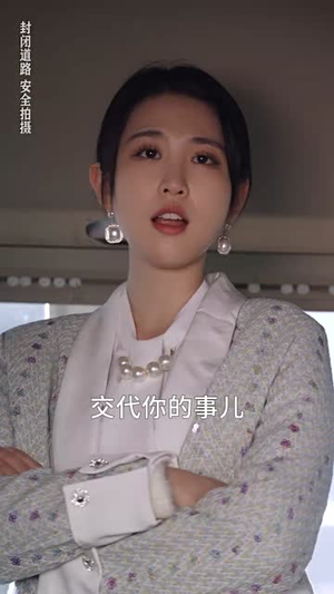晏少夫人马甲掉了（93集）追短剧看全集