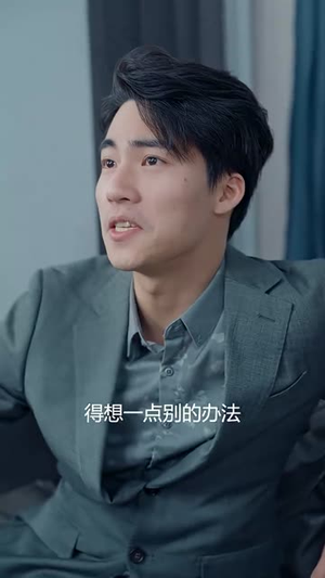 长风漫漫漫星河（90集）好看短剧分享