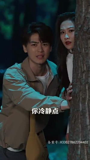 鱼跃龙门（98集）正能量短剧分享