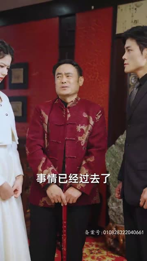 时空穿越：孙女带我来改命（85集）最火短剧热播中