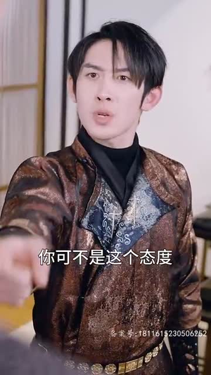 我以真龙降世（75集）百亿短剧抢先看