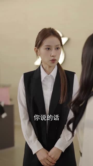 双宝来袭，甜蜜的我们（74集）番茄短剧免费看