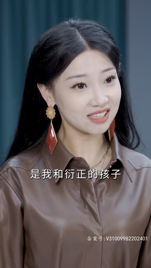 隐婚蜜爱夫人又去约会了（100集）热播短剧追不停