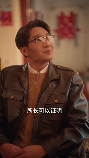 重生90：农家丑媳要翻身（101集）热播短剧推荐