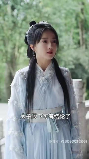 嫡女归来（87集）热门短剧推广
