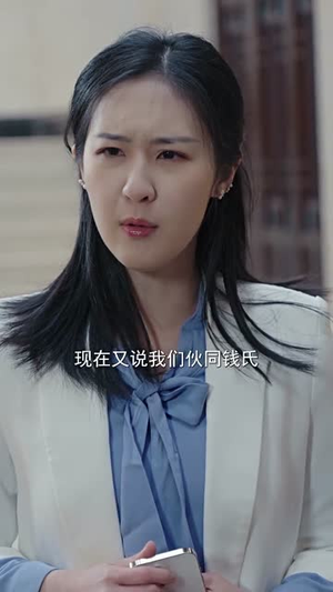 神骑外卖员（80集）推荐好短剧