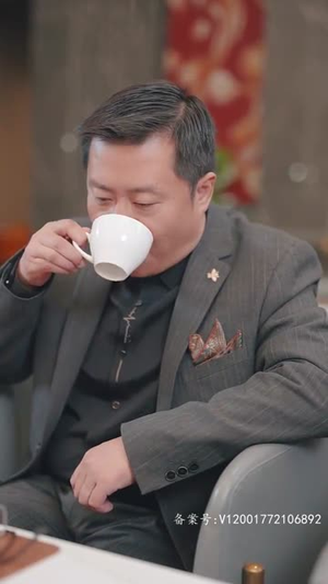 一晌贪欢（91集）精彩好看短剧