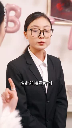 真千金她不装了（90集）直接看到大结局