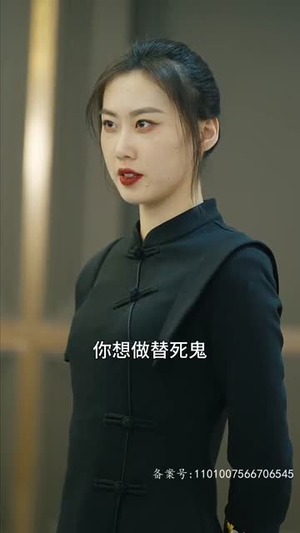 热辣滚烫之特工妈妈（77集）女主角是谁