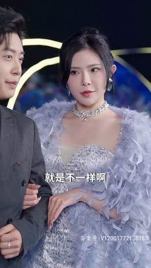 踹掉渣男后三个哥哥团宠我（74集）UC网盘在线看