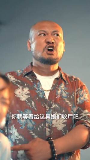 弟弟归来之长姐如母（61集）免费全集短剧