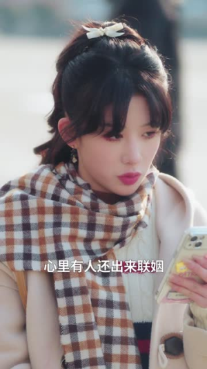 掉马后我成了老公白月光（30集）最热短剧推荐