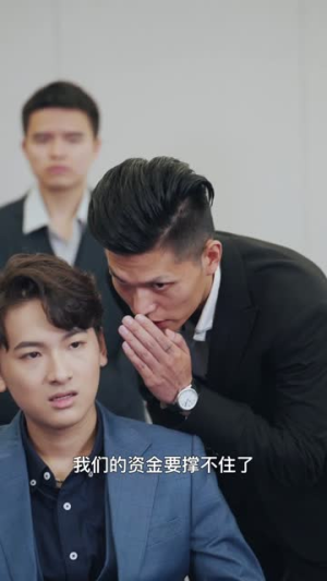 父爱陪你颠沛流离（75集）演的怎么样