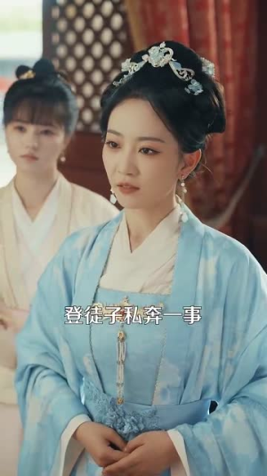 露华浓（100集）在哪里可以全集