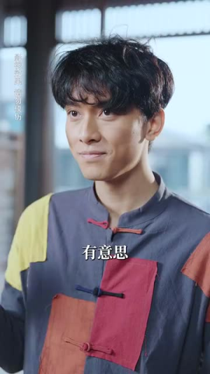镜花水月共白首（70集）精彩短剧又来了