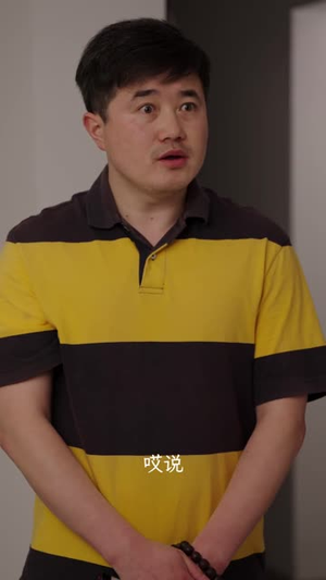 独一无二的她（全6集）爆款热门短剧