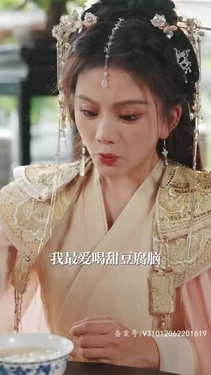 半江瑟瑟半江红（82集）超火短剧抢先看