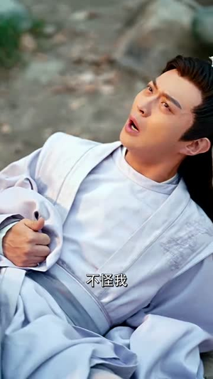 拨开云雾见青天热门短剧在线看