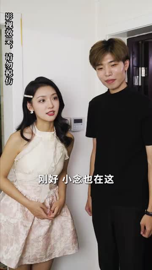 孤岛月光（89集）全集在线看