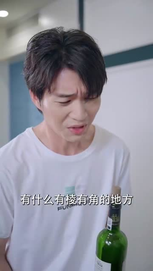 女儿国历险记（78集）在线免费观看