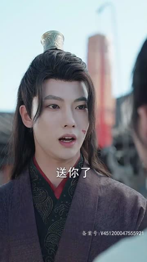 剑破苍穹（98集）全集都在这里了