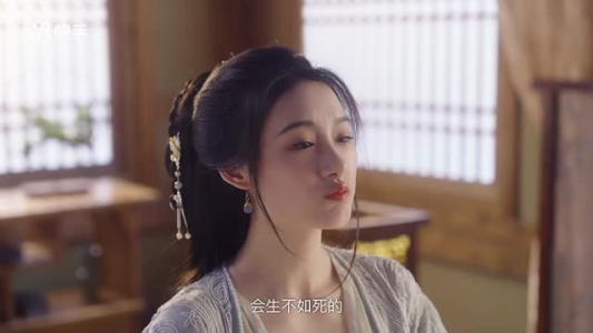 恋心迷雾（30集）免费看短剧