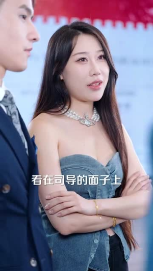 偷听心声后穿书千金被司家团宠啦（100集）全集免费