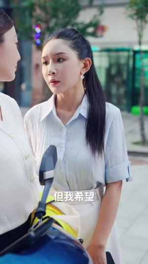 我的后半生（34集）短剧也太好看了